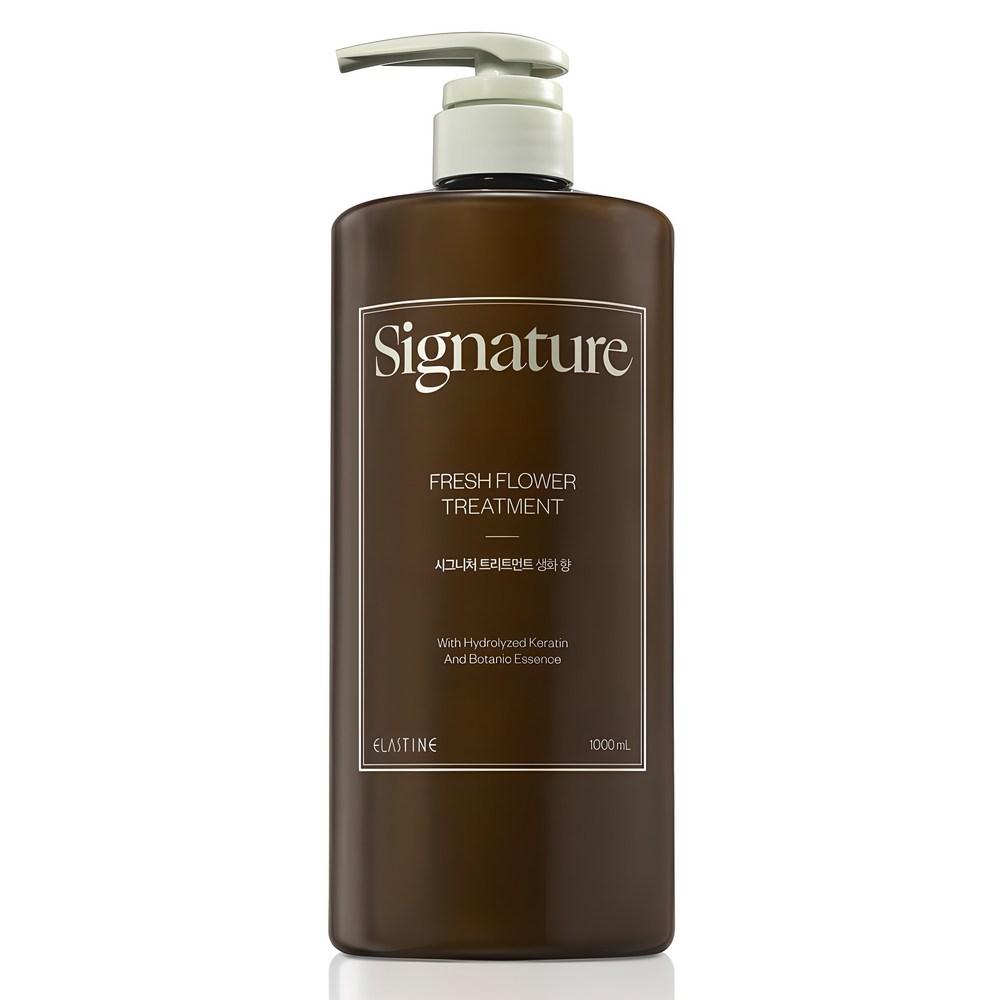 Elastin Signature Extreme Damage Hair Pack Treatment Fresh Flower Scent 1L 1 Pcs