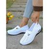 Damesschoenen Casual Schoenen Zachte Zool Ademend Mode Mama Schoenen Sneakers Dames