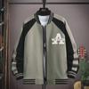 2023 Trendige Herren Baseballjacke im Hong Kong Stil für Frühling und Herbst - Jugendlich und Stilvoll