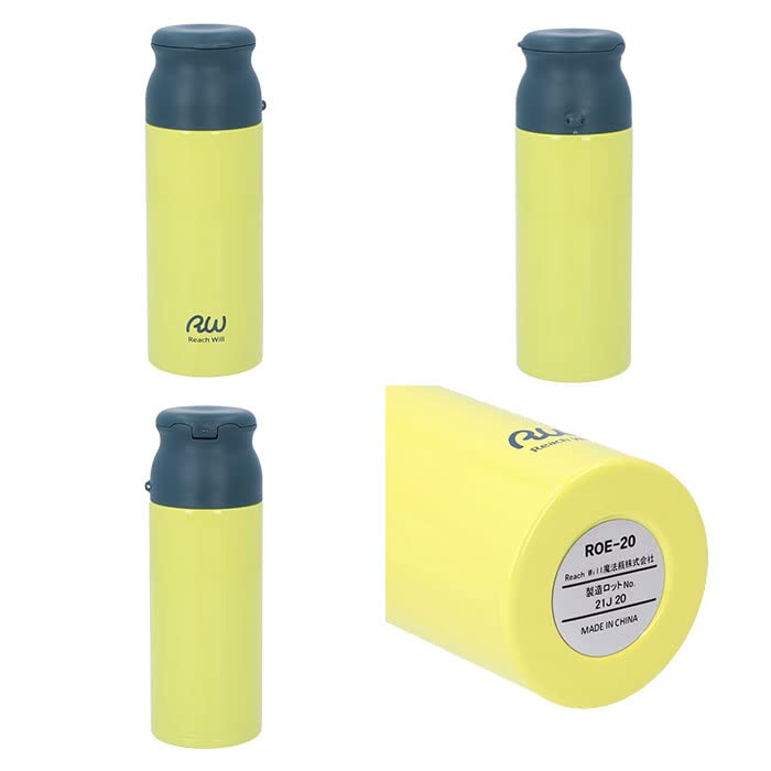 Reach Will 200ml Heat Cold Lightweight Three Compartments for Supplements and Vacuum Easy To Thermos, Capacity, & Insulation, Design, Medicines,