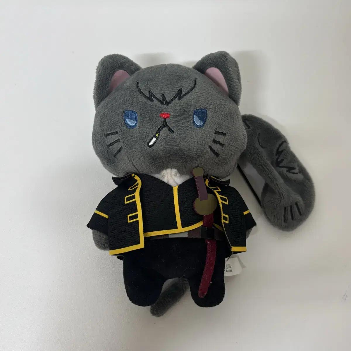 

Gintama Hijikata Nekonui