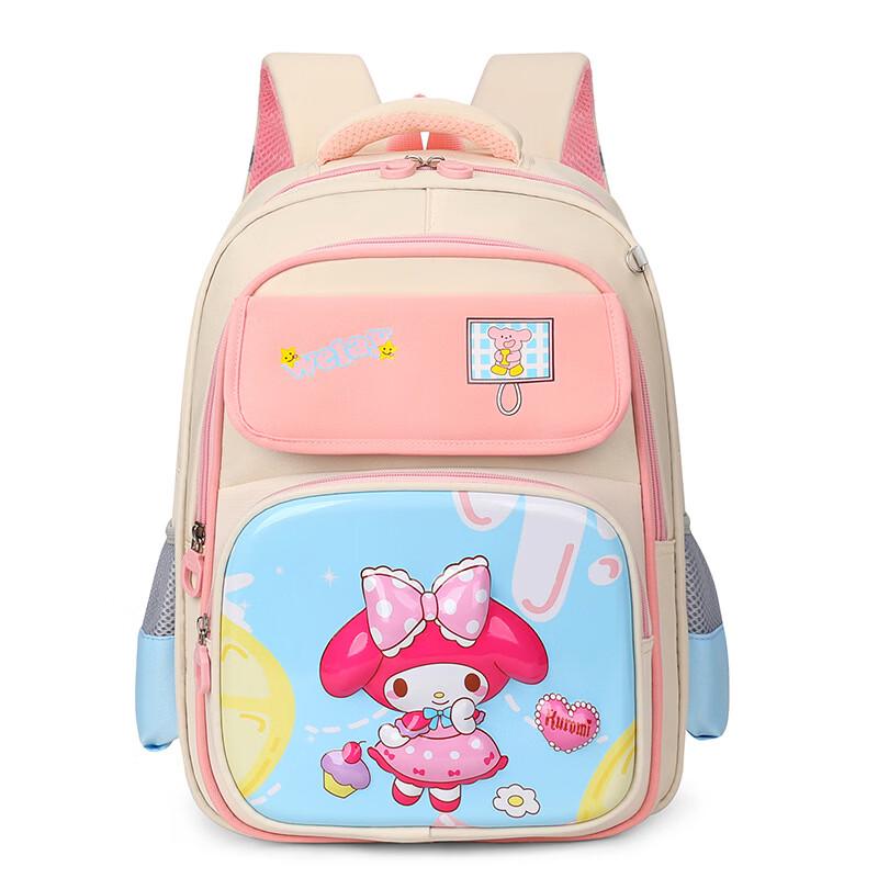 

Student School Backpack