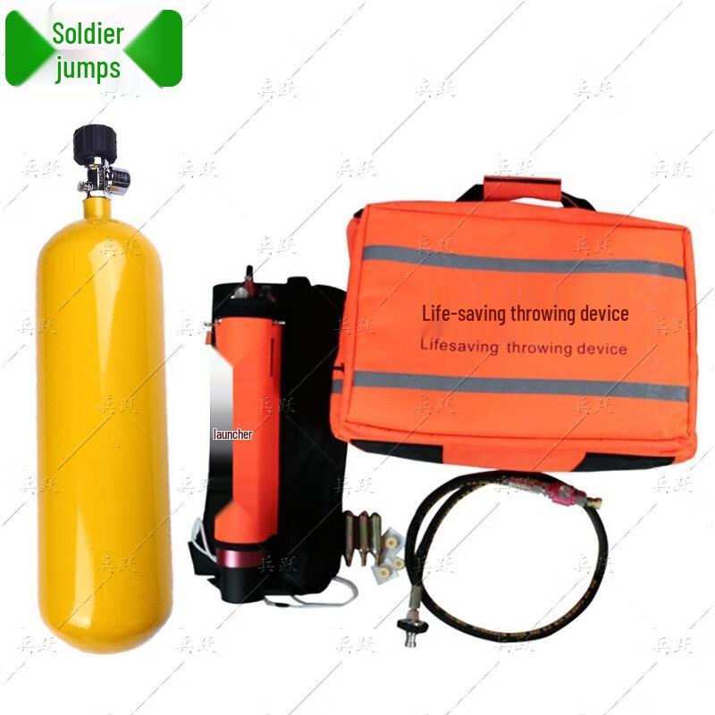 Bingyue Korean Style Rescue Thrower Kit