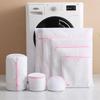 Pink Zipper Mesh Laundry Bag for Delicates and Travel Storage