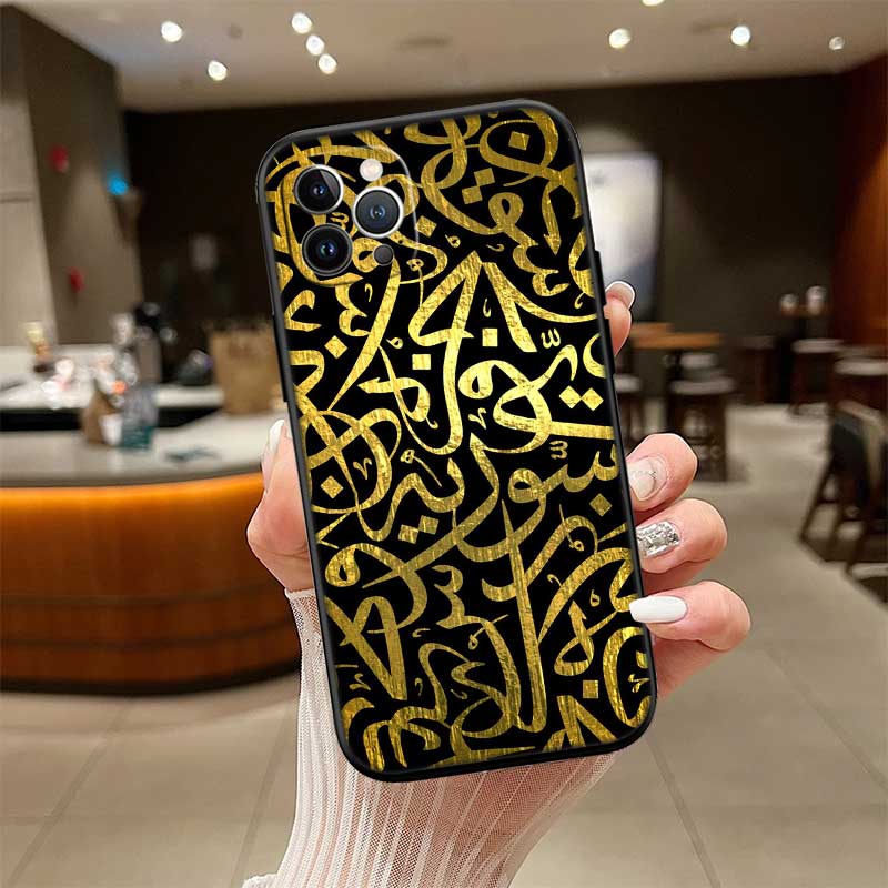 NH33 Islamisch Muslimische Mädchen Text Hülle für Motorola Edge 60 60s 70 G86 G56 G54 E14 G04S G45 G54 G64 S30 S50 X30 X40 X50 Pro Power