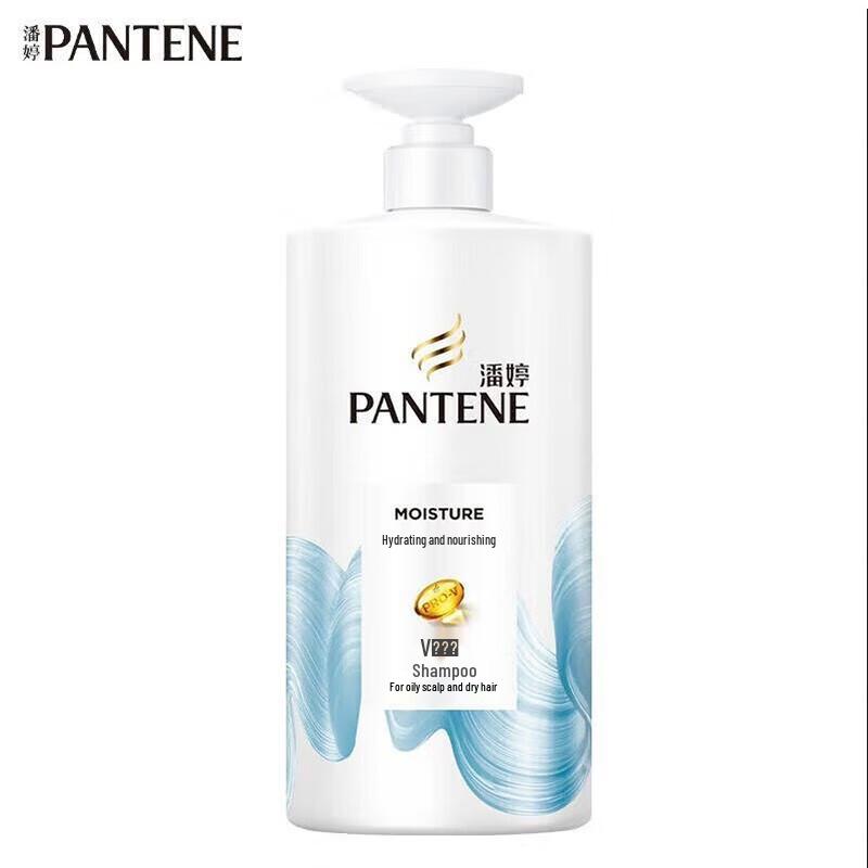 Pantene Deep Cleanse & Soften Shampoo