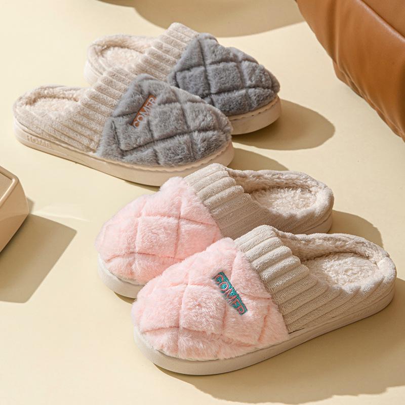 Women's & Men's Indoor Non-Slip Furry Pineapple Plaid Slippers