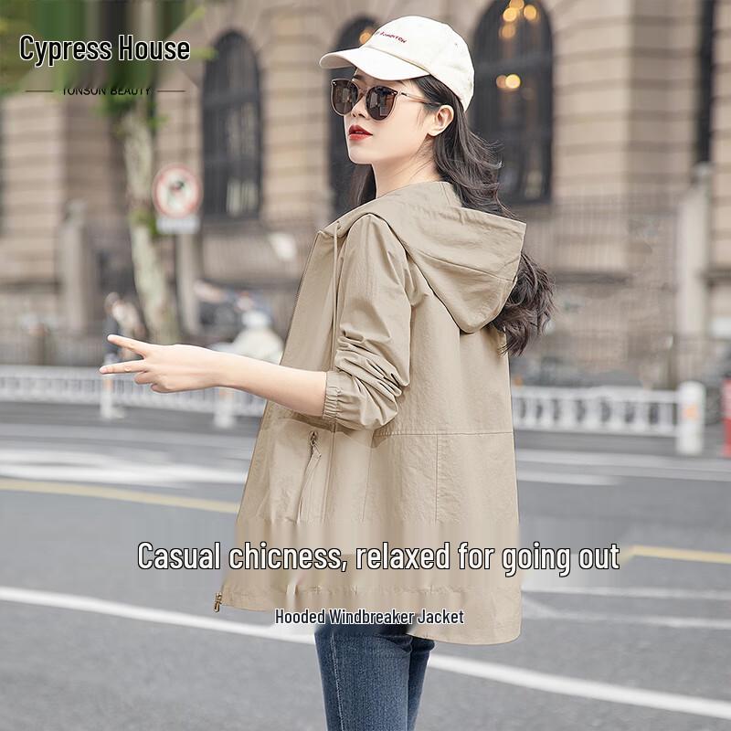 

Женская куртка Sybill She на молнии с капюшоном и кулиской M