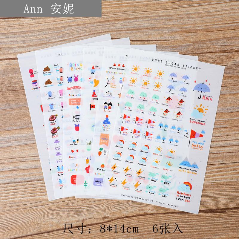 6Pcslot Korean Waterproof Cartoon Cute Transparent Diy Decoration Stickers Hand Account Stickers Kawaii Plastic Cup Stickers