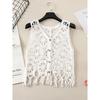 Korean Style Summer New V-neck Small Crochet Hollow Tassel Vest Knit vest Waistcoat Short Cardigan Women