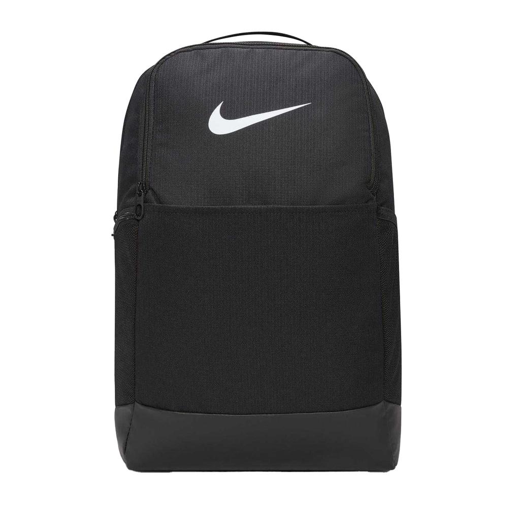 Nike Unisex Adult Brasilia Logo Backpack
