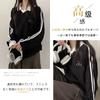 MlleeSSeeldyTRC Long Sleeve Pullover Sweatshirt with Collar and Loose and Perfect for Casual or and Winter Women's T-Shirt, Fit, Lightweight,