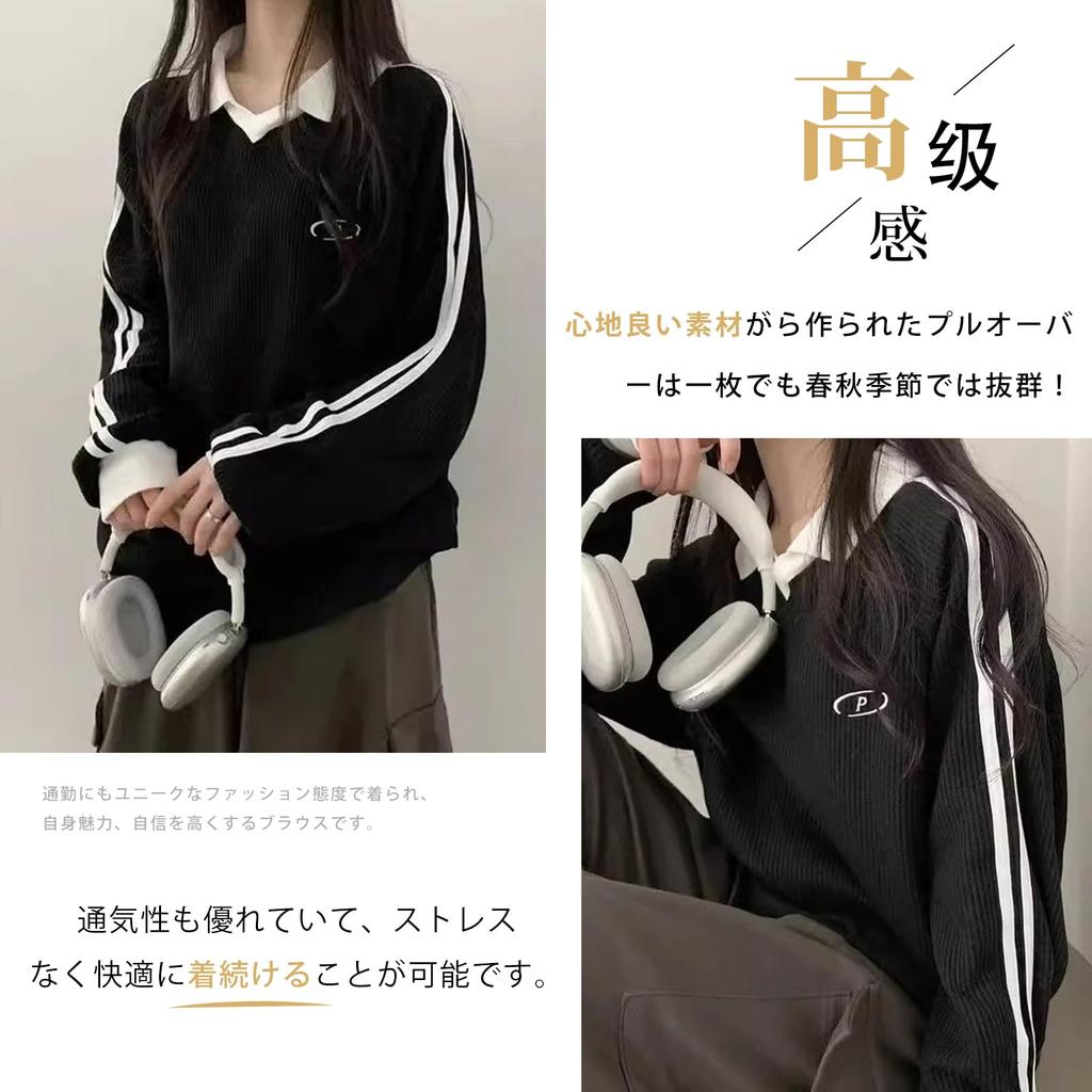 MlleeSSeeldyTRC Long Sleeve Pullover Sweatshirt with Collar and Loose and Perfect for Casual or and Winter Women's T-Shirt, Fit, Lightweight,