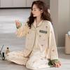 Pajamas women's spring and autumn imitation cotton high value fresh and sweet love women's long-sleeved trousers set loose loungewear