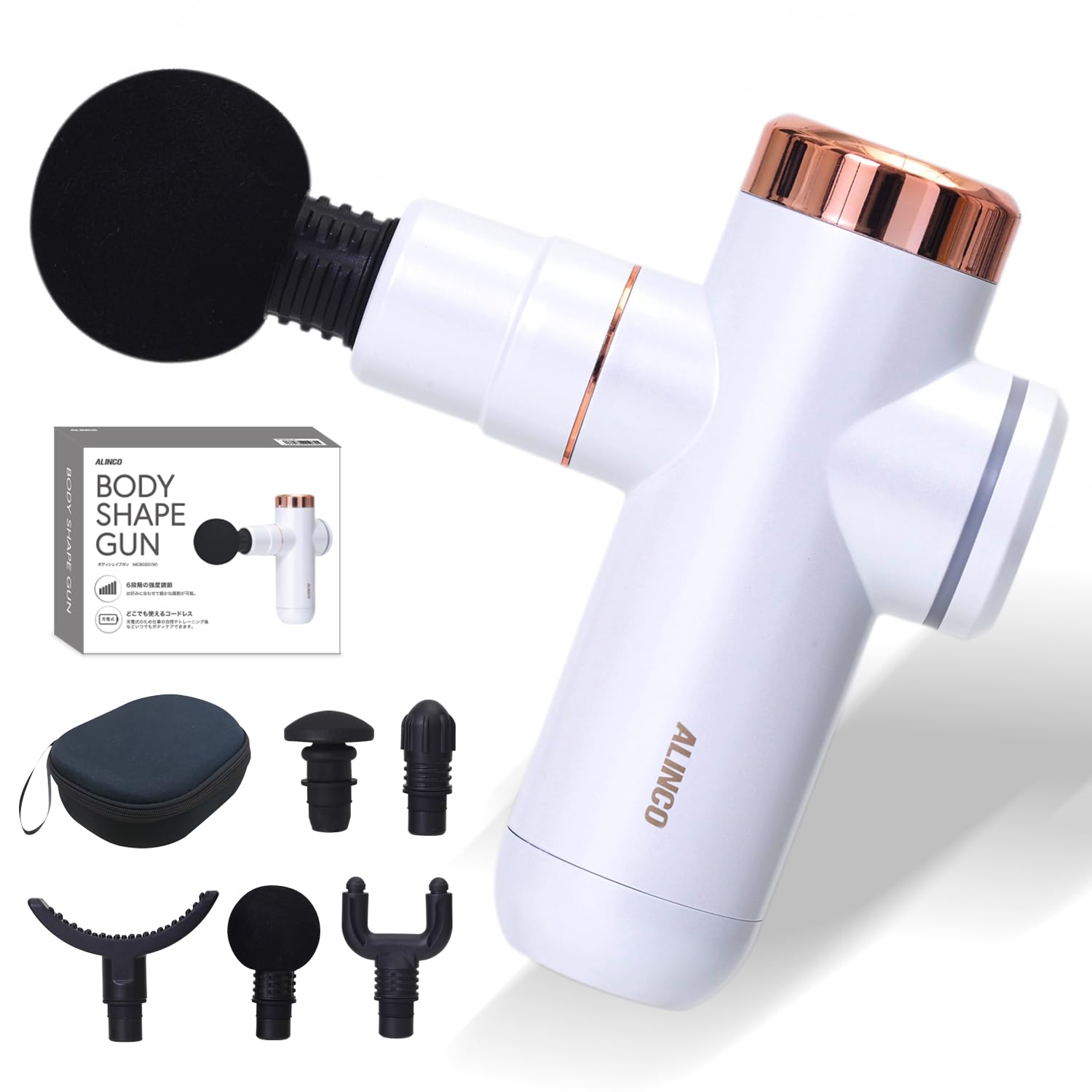 

ALINCO Body USB Comes with 5 6 Levels of Strength White MCB020WA Gun, Cordless, Rechargeable, Attachments, Small, Powerful, Adjustment,