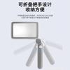 High-Power Magnifying Glass with Light, Foldable Portable Handheld, Rechargeable, for Reading, Seniors, Electronic Repair, Cell Phones