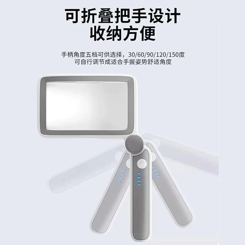 High-Power Magnifying Glass with Light, Foldable Portable Handheld, Rechargeable, for Reading, Seniors, Electronic Repair, Cell Phones