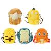 Here Are Ten Suggested Titles For Your Pokmon Plush Backpack Product