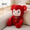 Skin Friendly Polyester Fiber Toy Lucky Sheep Plush Toy, Chinese New Year Zodiac Doll with Red Traditional Embroidery Ornament Curly Fur And