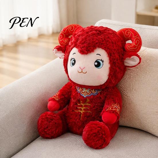 Skin Friendly Polyester Fiber Toy Lucky Sheep Plush Toy, Chinese New Year Zodiac Doll with Red Traditional Embroidery Ornament Curly Fur And