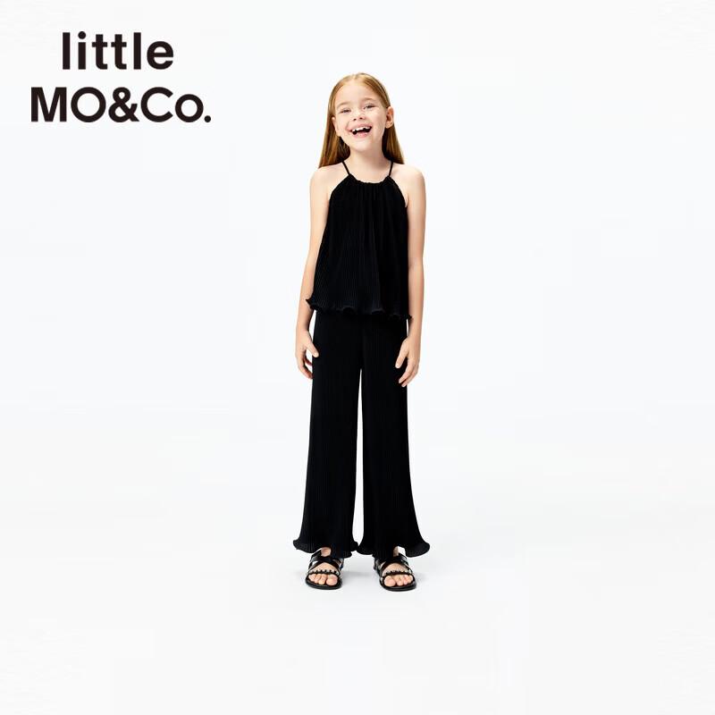Little MO&Co. Girls Halter Top & Flared Pants Set 120