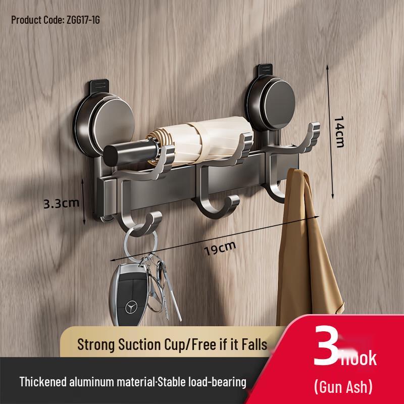 Suction Cup Door Hook Rack