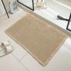 Non-Slip Bathroom Carpet Doormat Floor Mat Thicker Linen Woven Bath Mat  Bathroom