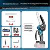 BAIPUXI 6-inch Cordless Brushless High-Branch Chainsaw CN Plug (adapter Included)