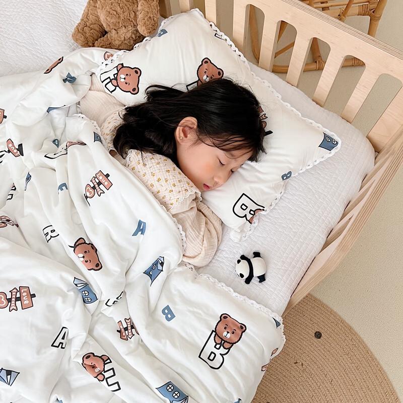 MUJI Knit Cotton Alphabet Bear Soy Fiber Summer Quilt