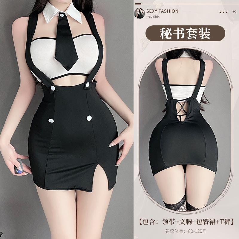 Sexy Secretary Sexy Lingerie Female Passion Seduction Uniform Suit Hot Flirting Pajamas