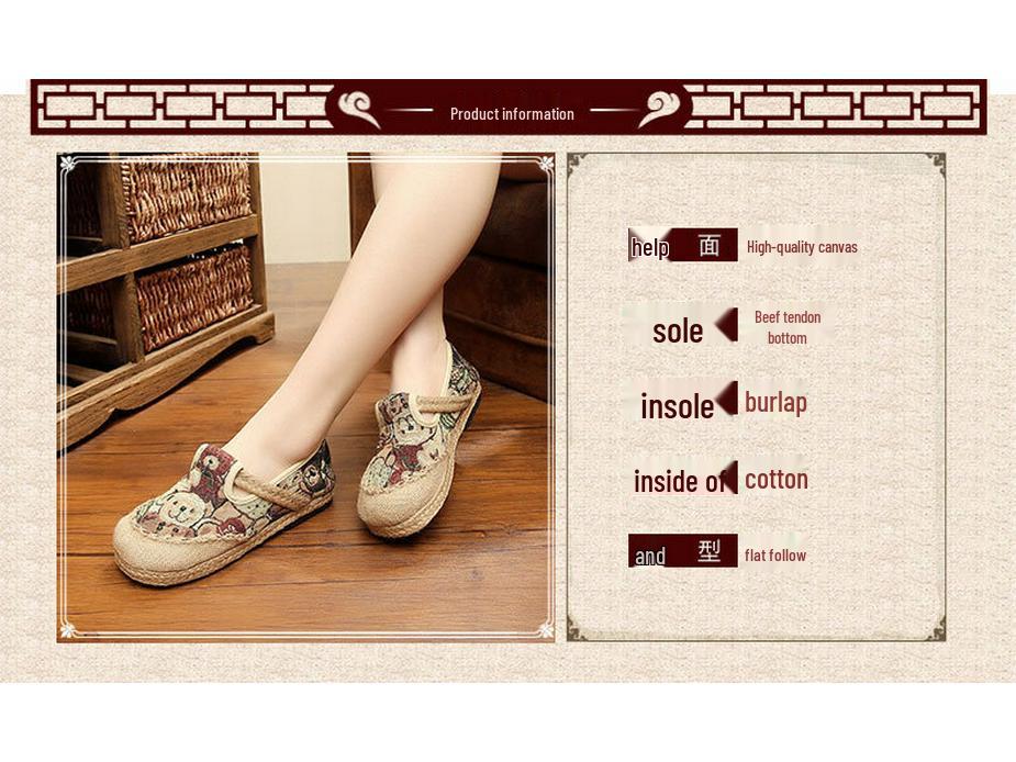 2025 Ethnic Style Women's Non-Slip Cotton Linen Shoes - Comfortable, Breathable, Easy-to-Match Teddy Bear Print.