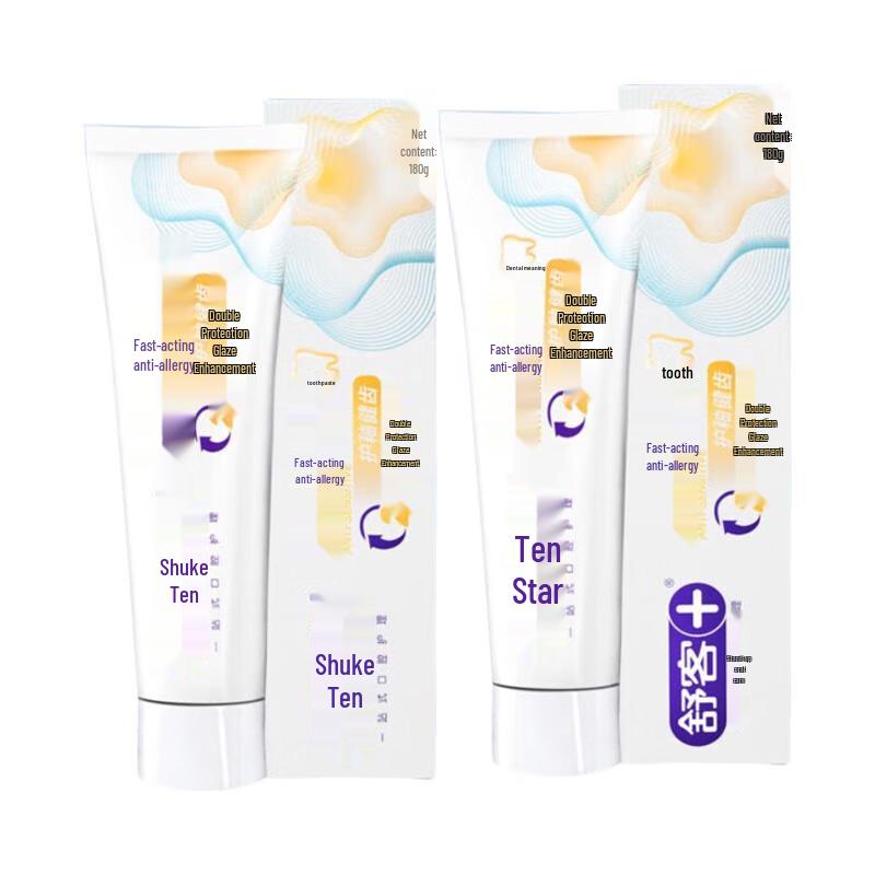 Suke Rapid Relief Anti-Sensitive Toothpaste Duo
