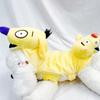 New Halloween Pet Costumes: Three-dimensional Double-head Transformation Outfits for Funny and Quirky Cats and Dogs