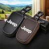 Car Key Bag Men and Women Car Mini Key Storage Bag For Jeep Grand Cherokee Wrangler JK Gladiator Compass Renegade Patriot