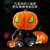 Halloween Stuffed Toy, Fun Scary Doll Decor for Party, Inspired