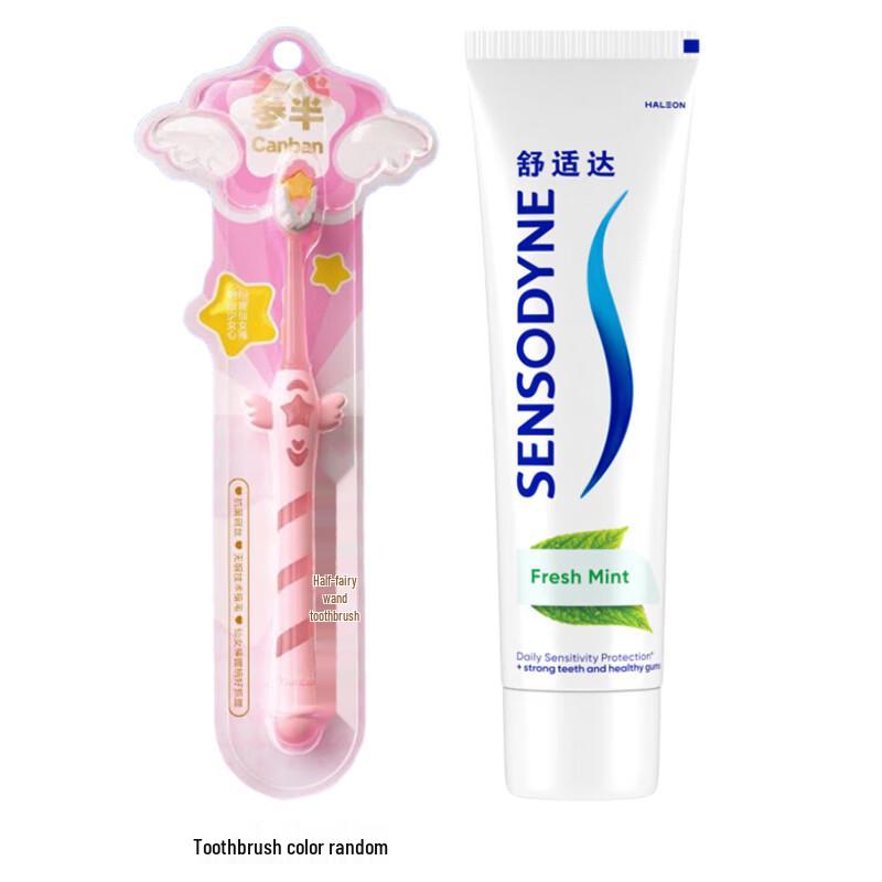 Cansen Oral Care Duo Set