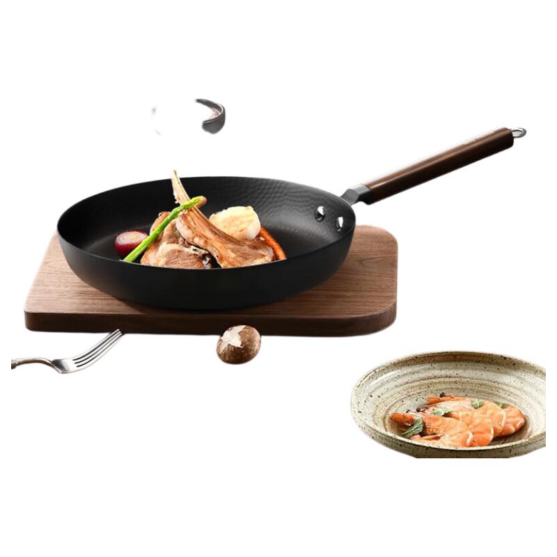 Miji Hammered Carbon Steel Frying Pan