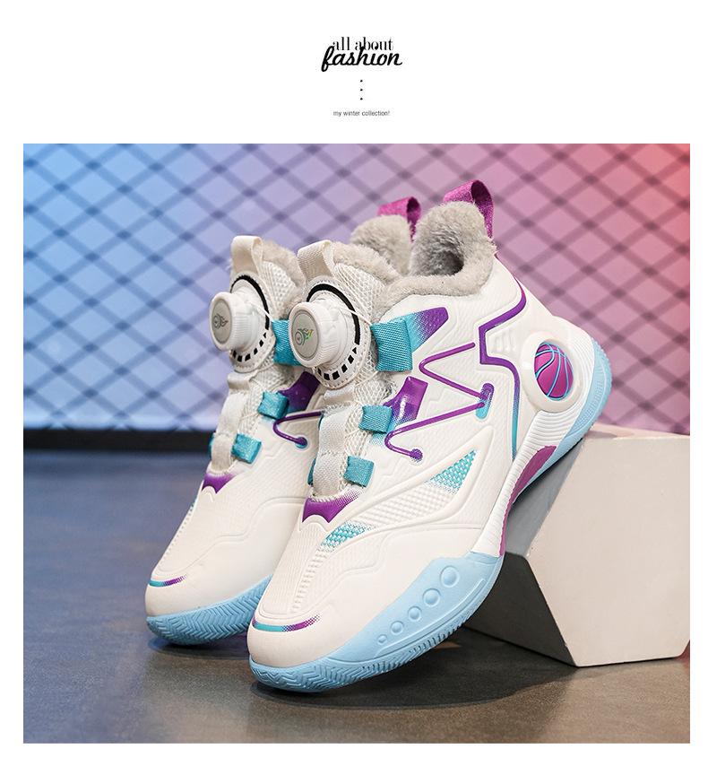 Winter 2025 Boys' Basketball Shoes: New Velvety Warm, Non-Slip Leather Sports Shoes for Kids