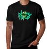 P No More Heroes TShirt Work Style Casual TShirt
