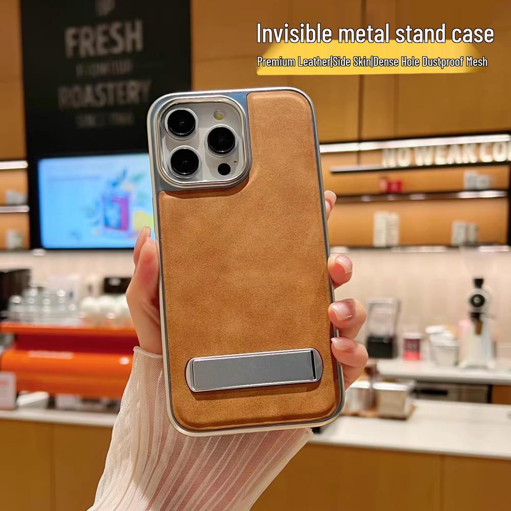 Drop-Proof Leather Case with Invisible Stand for iPhone 17 Pro Max