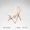 Naturehike Muyue Folding Wooden Chair