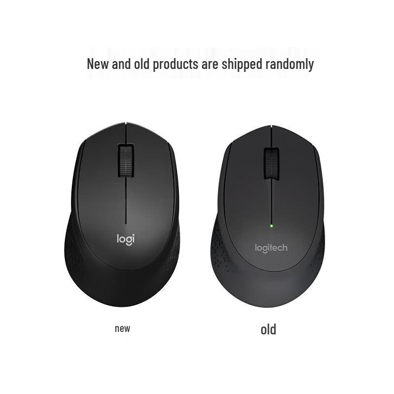 Logitech B330 Wireless Silent Mouse 4-Pack