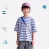 Gulu Diary Kids' Striped Short-Sleeve T-Shirt