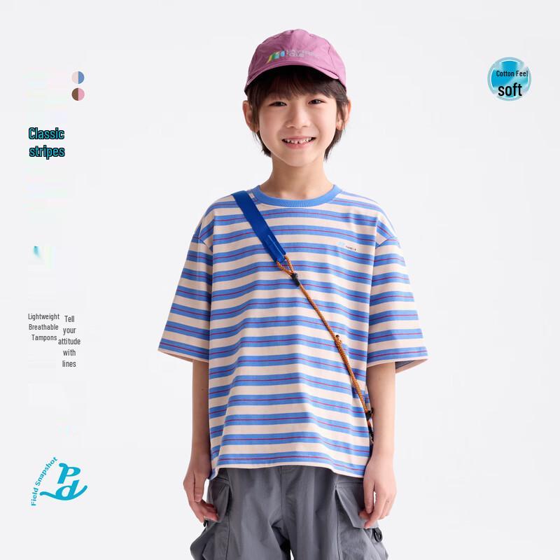 Gulu Diary Kids Striped Short-Sleeve T-Shirt 150