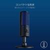 Razer Seiren X for PlayStation4 USB Condenser Microphone - RZ19-02290200-R3A1 Black & Blue