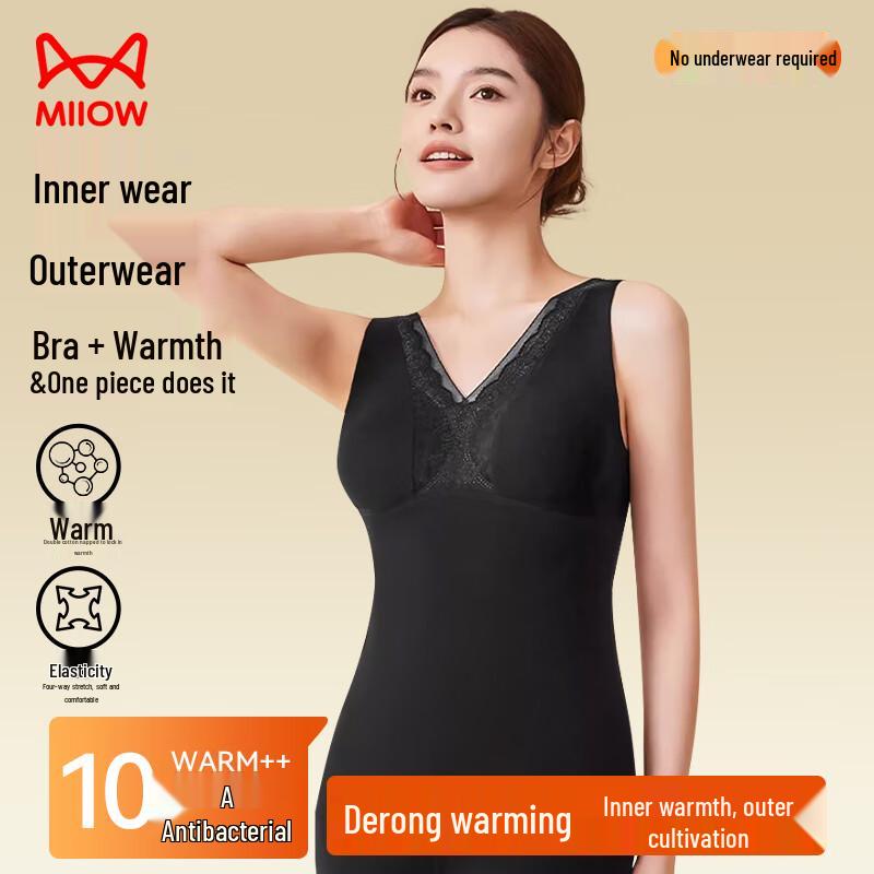 Mao Ren Damen Thermisch Gepolstertes Spitzen-Camisole-Weste