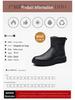 Men's High-Top Wool-Lined Leather Snow Boots