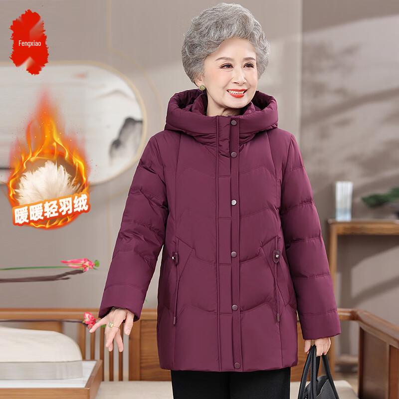 

Fengxiao Women s Thickened Winter Down Jacket 3XL