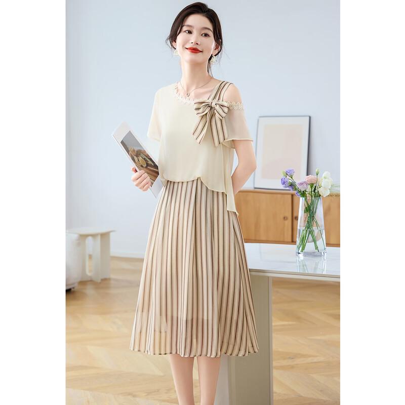 French Bow Color Block Stripe Maxi Dress