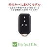Suzuki Key Case Leather Key Cover Compatible Suzuki New Spacia Wagon r Hustler Jimny